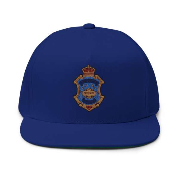 Embroidered Crest Flat Bill Cap — 'Triumph' Vintage Shield Snapback